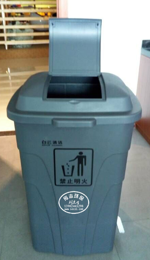 帶輪子翻蓋環(huán)衛(wèi)塑料垃圾桶