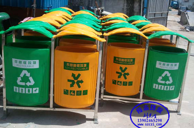 防水玻璃鋼分類垃圾桶