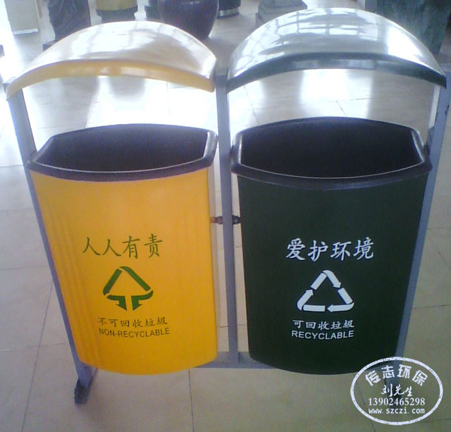 馬路玻璃鋼分類垃圾桶