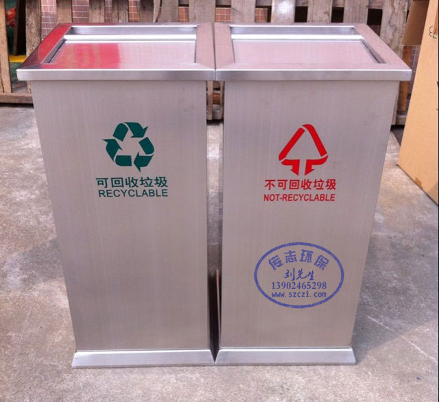 陽泉市室內(nèi)不銹鋼分類垃圾桶