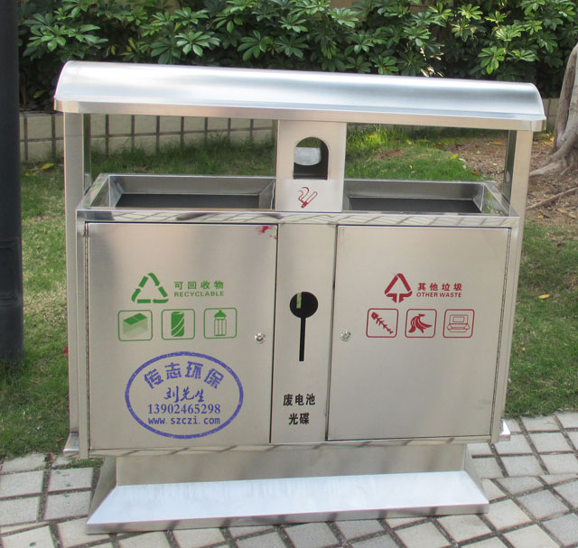常用街道公園環(huán)保分類不銹鋼垃圾桶