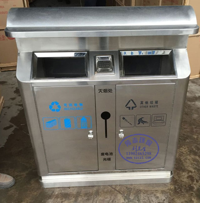 戶外加厚耐用環(huán)保分類不銹鋼垃圾桶