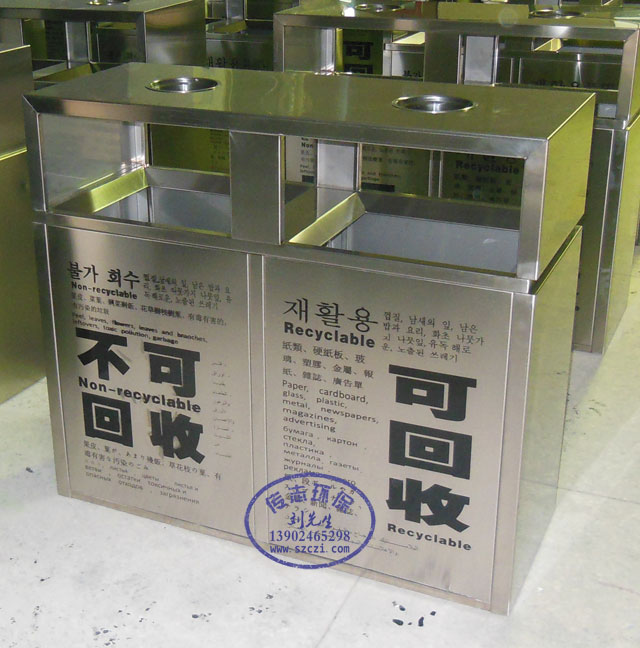 呂梁市景區(qū)定制不銹鋼分類垃圾桶