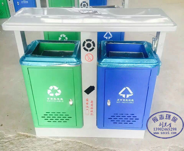 創(chuàng)意街道分類(lèi)鋼制垃圾回收箱