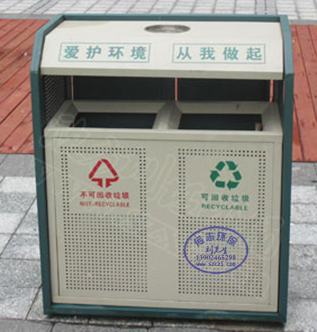 街道市政烤漆鏤空鋼制垃圾桶
