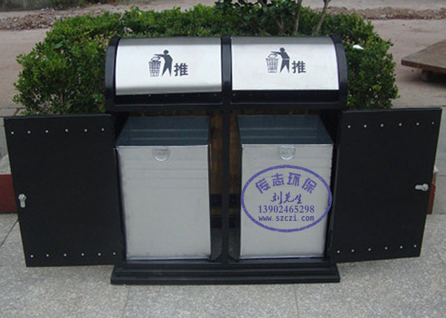 街道搖蓋式環(huán)保分類鋼木垃圾桶