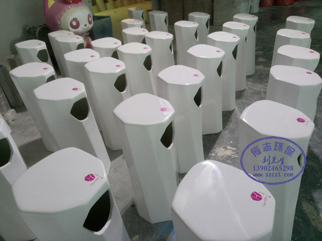 烤白漆商務(wù)玻璃鋼垃圾桶