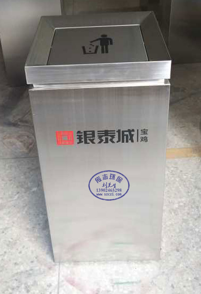 太原市物業(yè)小區(qū)方形不銹鋼垃圾桶