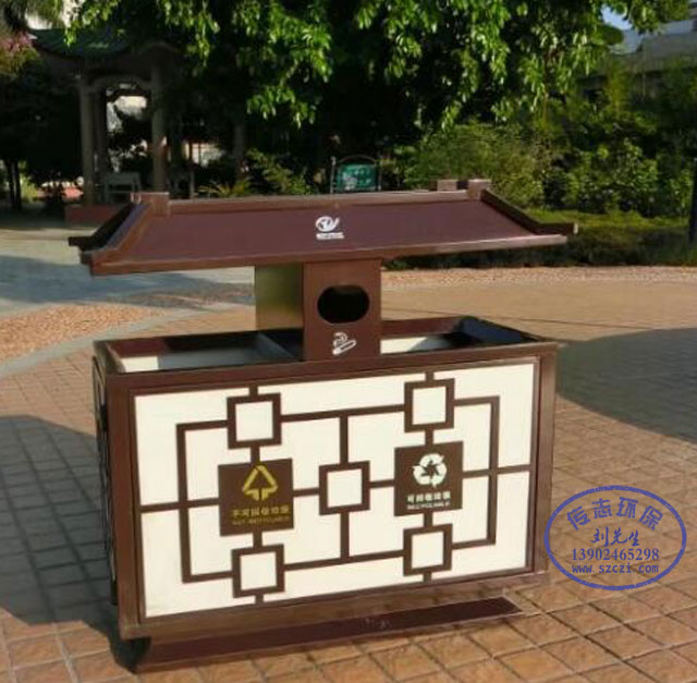 環(huán)保房屋形分類鋼制垃圾桶