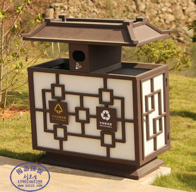 環(huán)保房屋形分類鋼制垃圾桶