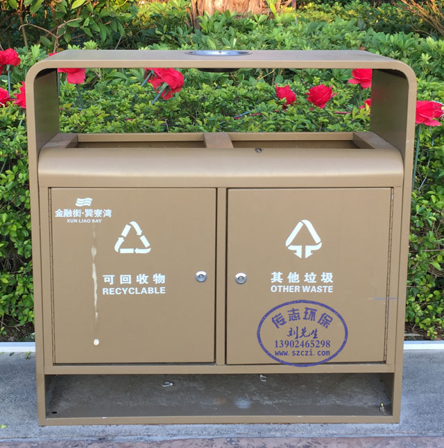 環(huán)保烤漆公園分類鋼制垃圾桶