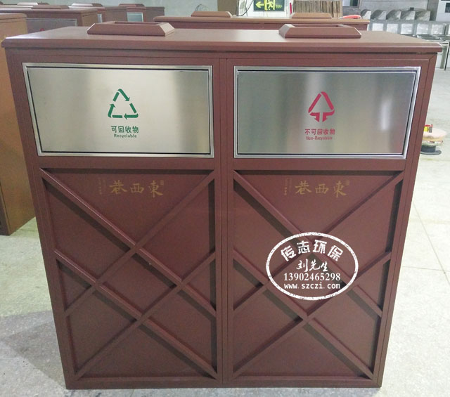 市政街道戶外烤漆鋼制垃圾桶