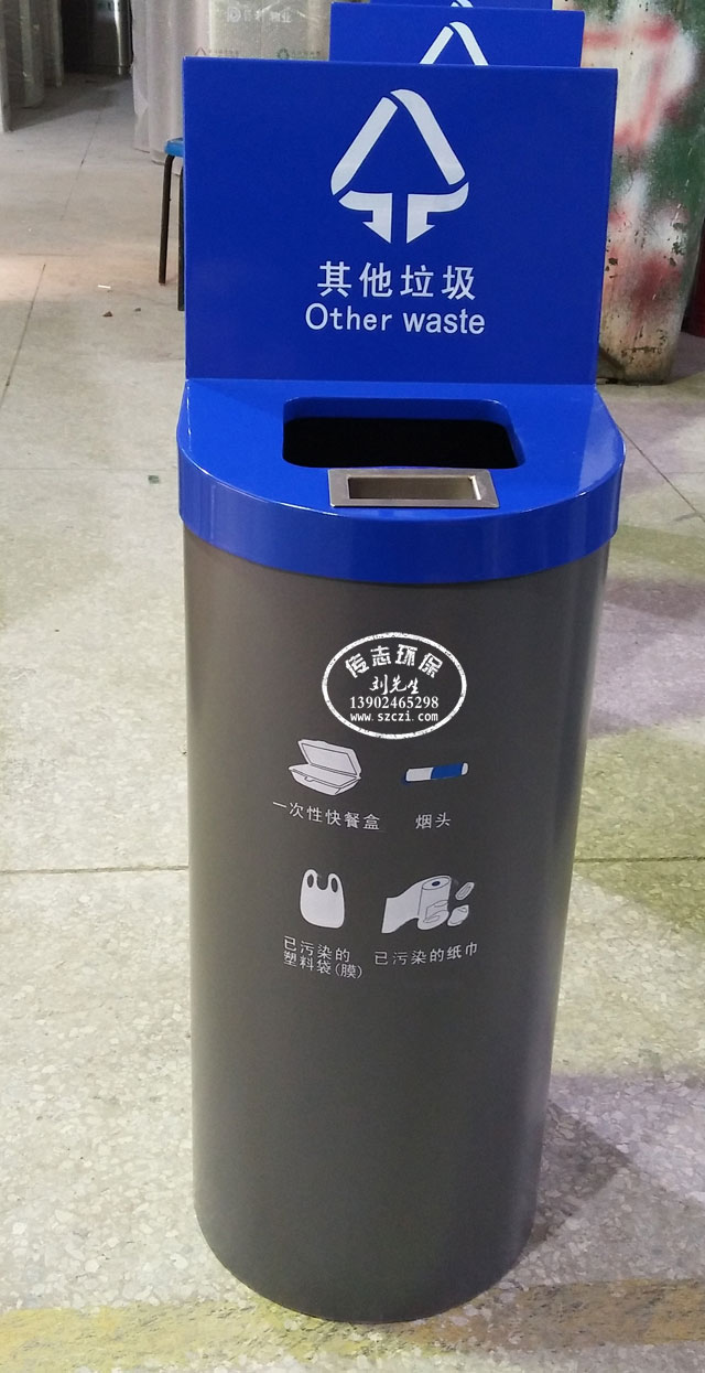 室內(nèi)單桶烤漆鋼制垃圾桶