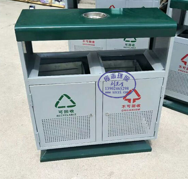 市政街道環(huán)保鋼制烤漆垃圾桶