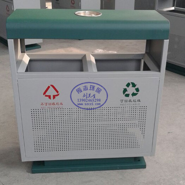 市政街道環(huán)保鋼制烤漆垃圾桶