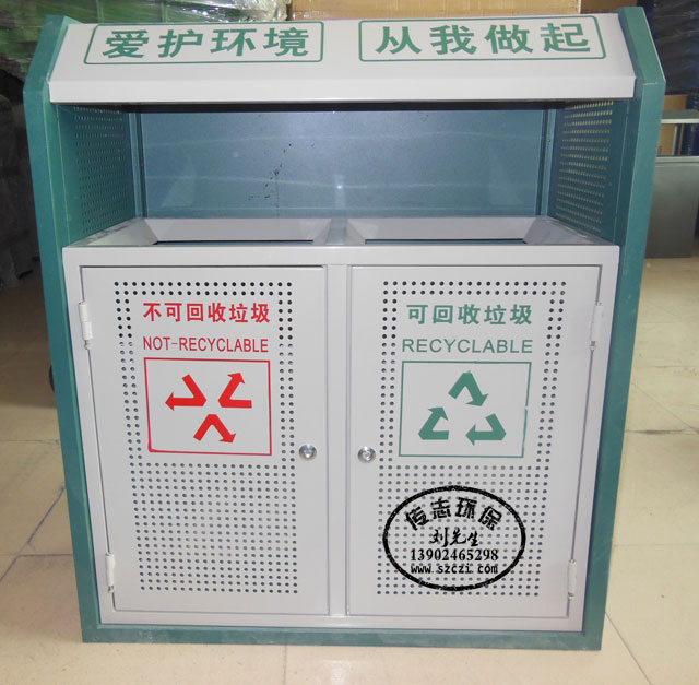 街道市政烤漆鏤空鋼制垃圾桶
