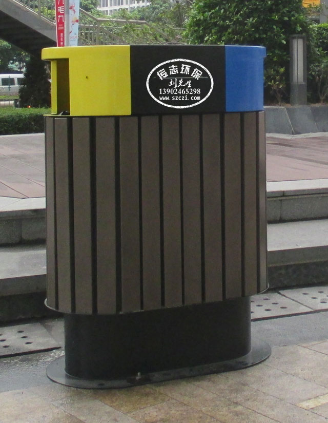 城市街道分類鋼木垃圾桶
