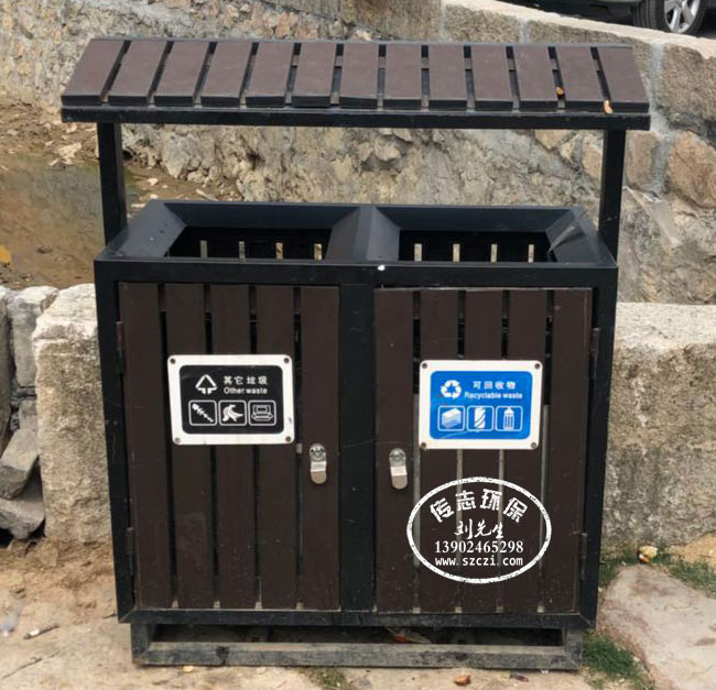 仿屋形分類(lèi)鋼木垃圾桶
