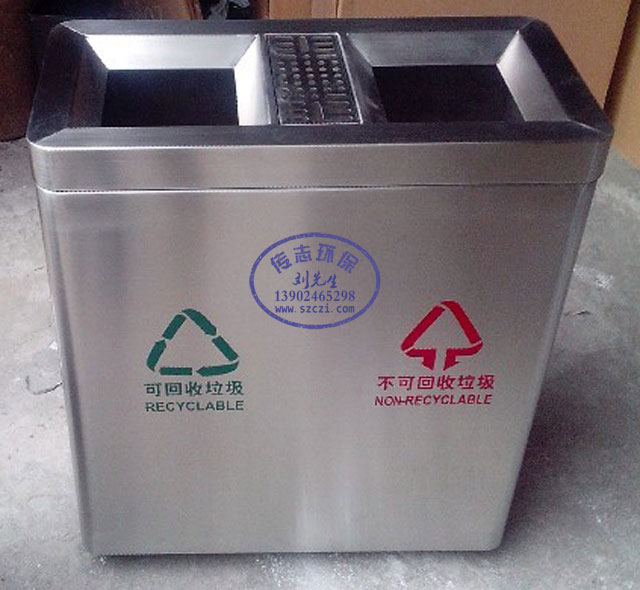 長治市室內(nèi)商場不銹鋼分類垃圾桶